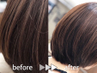 【サラつやヘアーをGET☆】シルキーカット+ミルボンTr