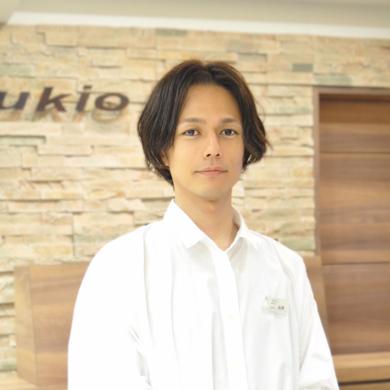 松原　寛人