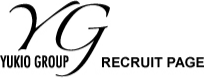 YUKIO GROUP RECRUIT PAGE