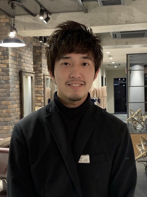 上原 祐希也